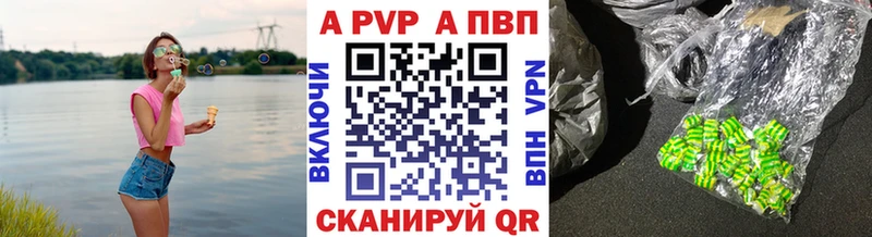 Купить наркотики Беломорск Конопля  Мефедрон  ГАШИШ 