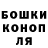 Метадон VHQ Roni Marie