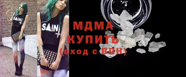 каннабис Нефтегорск