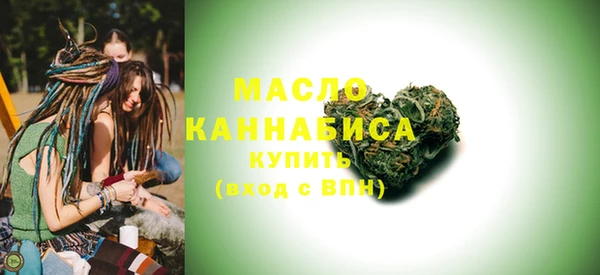 каннабис Нефтегорск