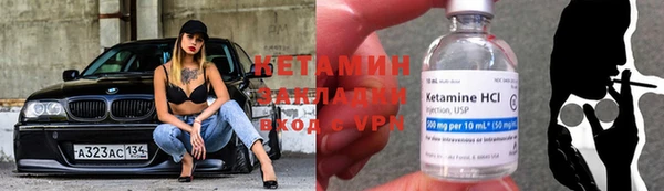 гашишное масло Новозыбков