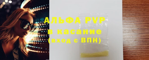 ПСИЛОЦИБИНОВЫЕ ГРИБЫ Нефтекумск