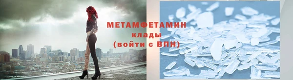 дурь Новодвинск