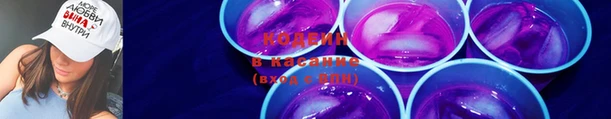 каннабис Нефтегорск