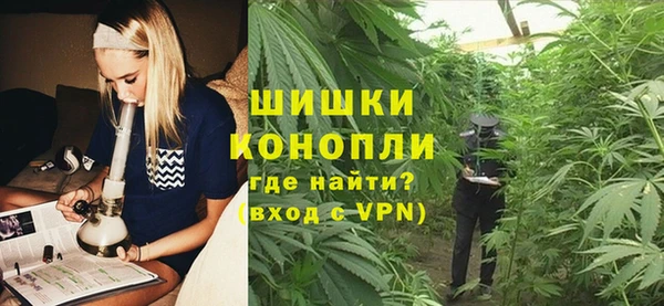 MESCALINE Нея