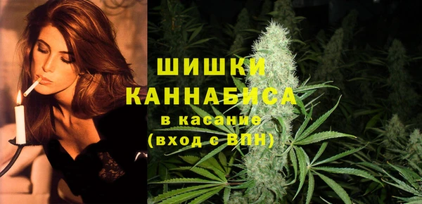 MESCALINE Нея