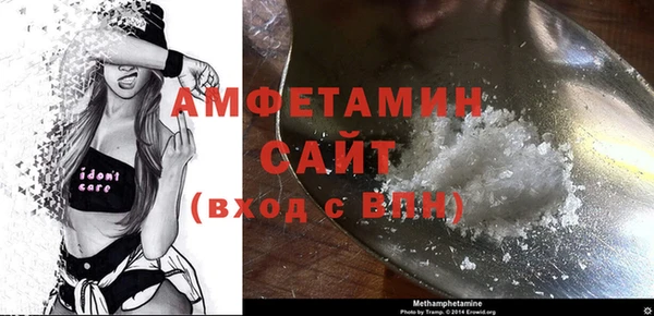 ПСИЛОЦИБИНОВЫЕ ГРИБЫ Нефтекумск