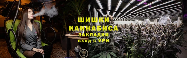 MESCALINE Нея