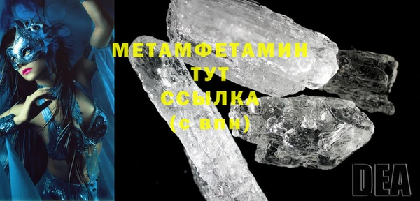 дурь Новодвинск