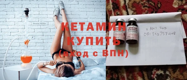 каннабис Нефтегорск