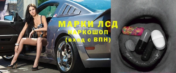 гашишное масло Новозыбков