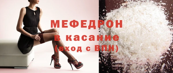 гашишное масло Новозыбков