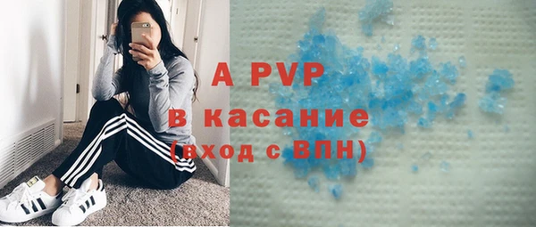 MESCALINE Нея